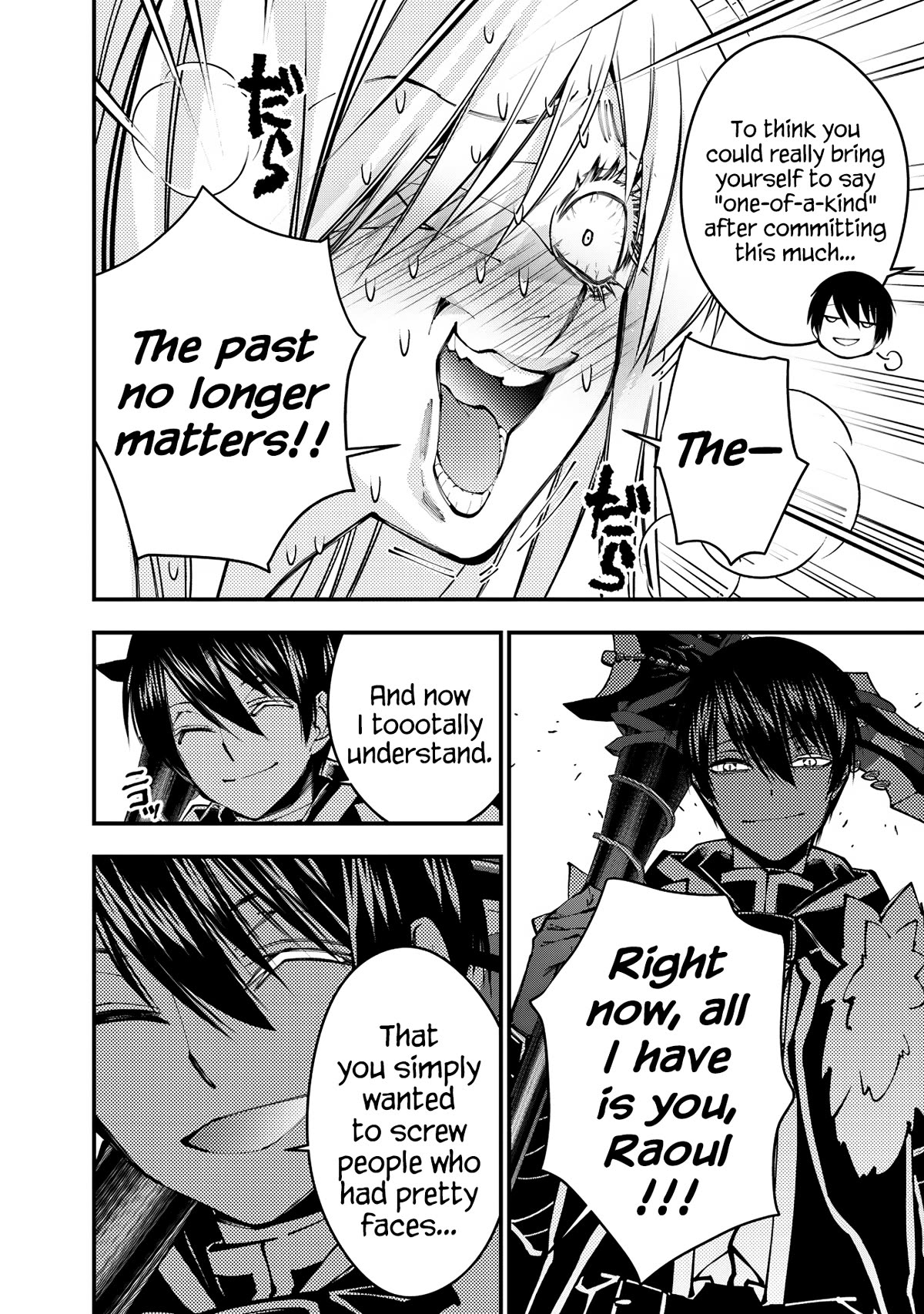 The Hero Who Seeks Revenge Shall Exterminate with Darkness, Chapter 82 image 15
